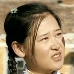 (Ah San's wife)<br>Examination 1977 (2009)