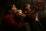 Tao Hong, Sun Liang