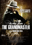 US movie poster