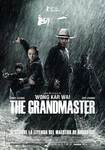 Spanish movie poster