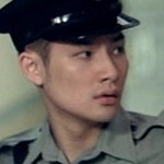 70's policeman