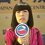 TV reporter