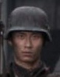 Chinese Soldier