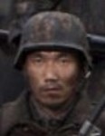 Chinese Soldier