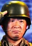 Chinese Soldier