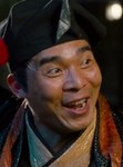 village constable chief