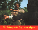 German lobby card