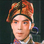 Muk Laap-San as Red Boy, in disguise