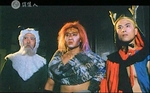 Left to right: Goat, Tiger, Deer