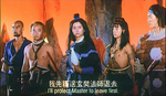Left to right: Sand, the Monkey King, Mu Cha, Nai Cha, and King Cha