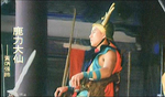 Wong Bing-Keung as Deer