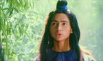 Wai An