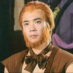 Dung Chi-Wa as the	Monkey King