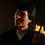 Sensei Lee