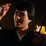 Sensei Lee