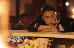 Chen Kun