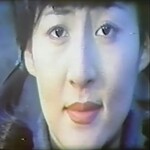 Keum-sa