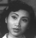 Pak Suet Sin<br>Lovesick (1952) 