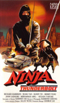 Spanish VHS cover