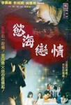 Source: douban.com
