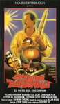 Spanish VHS cover