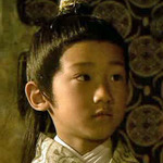 Young Ren Yi
