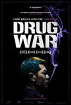 US poster