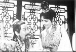 Wei Su & Lin Yan