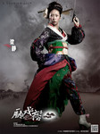 Liang Jing