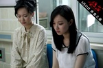 Zhang Dou-Dou, Ni Ni