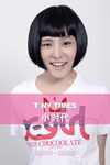 Hsieh Yi-Lin