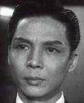 Wong Chin-Sui<br>Charming Night (1952) 