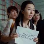 Mrs. Xie