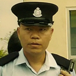 Policeman