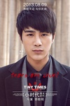 Jo Jiang Chao