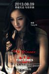 Yang Mi