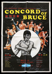 original movie poster