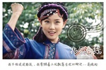 Huang Ling