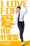 Gao Yuanyuan