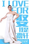 Jiang Wu