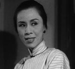 Yam Kim Fai <br>That's For My Love / Sworn to Love (1953) 