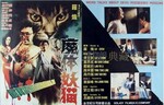 Source: douban.com