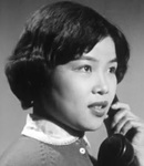 Maid Ah Siu