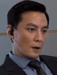 Daniel Wu Yin-Cho