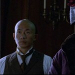 Fang's Bodyguard