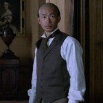 Fang's Bodyguard