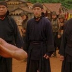 Wu