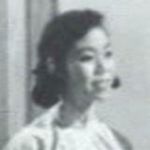 (servant)<br>Village Girl (1955)
