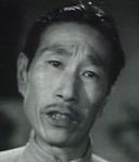 Chow Chi-Sing<br>An Orphan's Tragedy (1955)