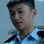 Policeman